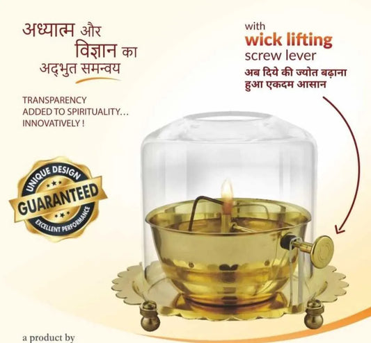 Akhand Jyot Diya - Wick Lifting Screw Lever (Buy 1 Get 1 Free)